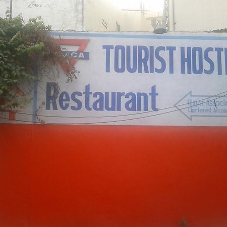 فاراناسي Radiant Ymca Tourist Hostel المظهر الخارجي الصورة